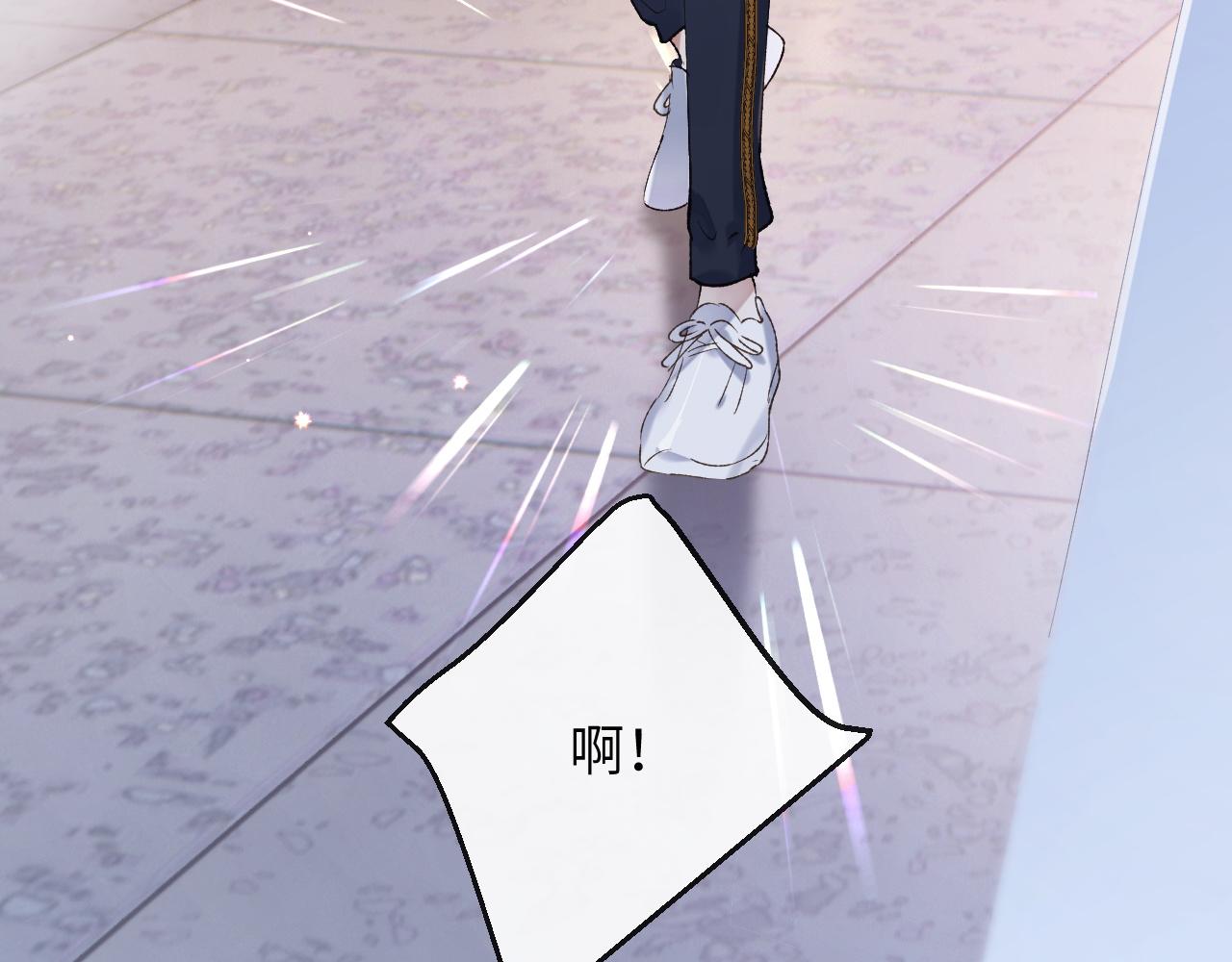 第10话 帅气校草英雄救“美”43