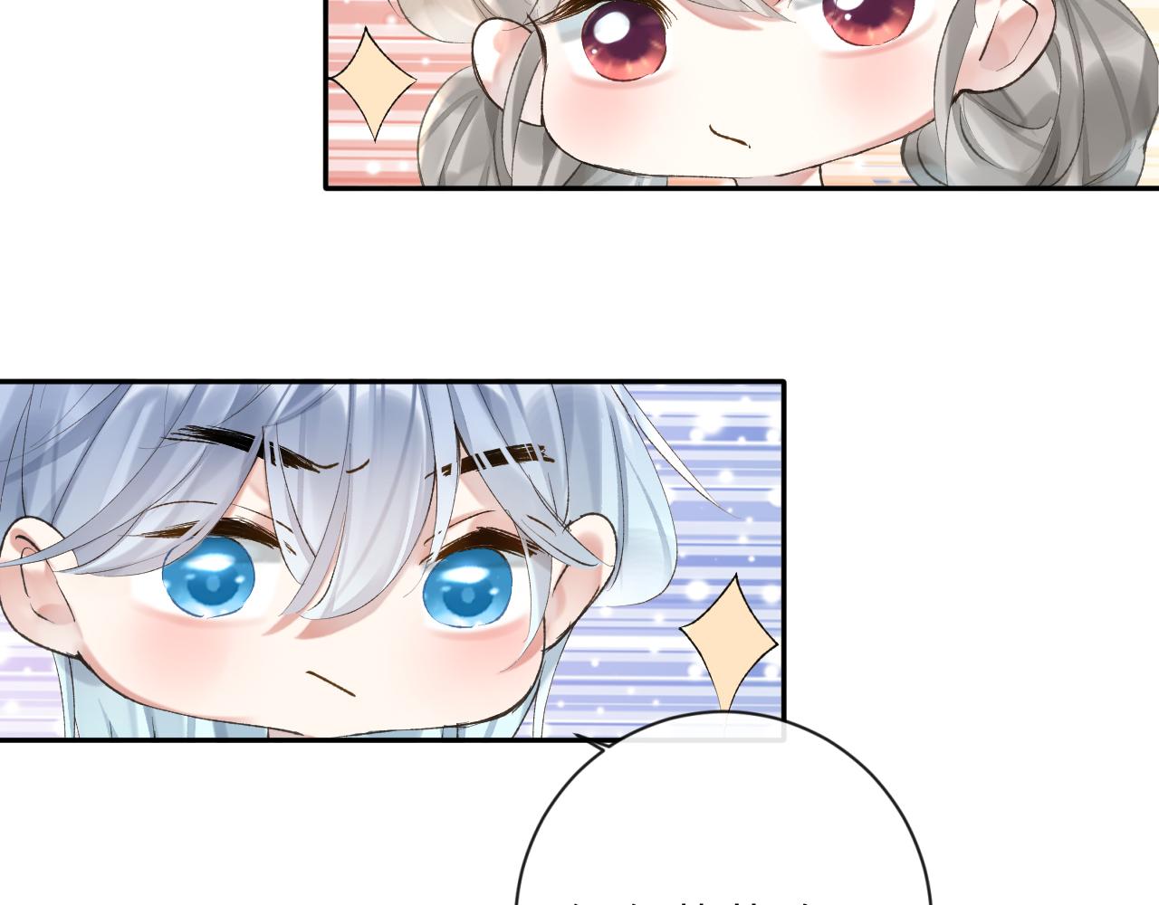 第12话 半夜偷偷找桌桌！69