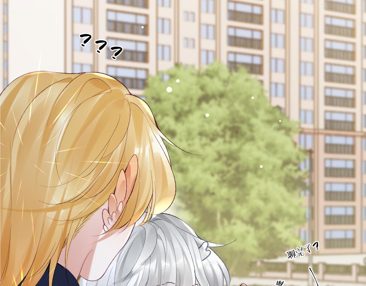 第39话 主动出击19