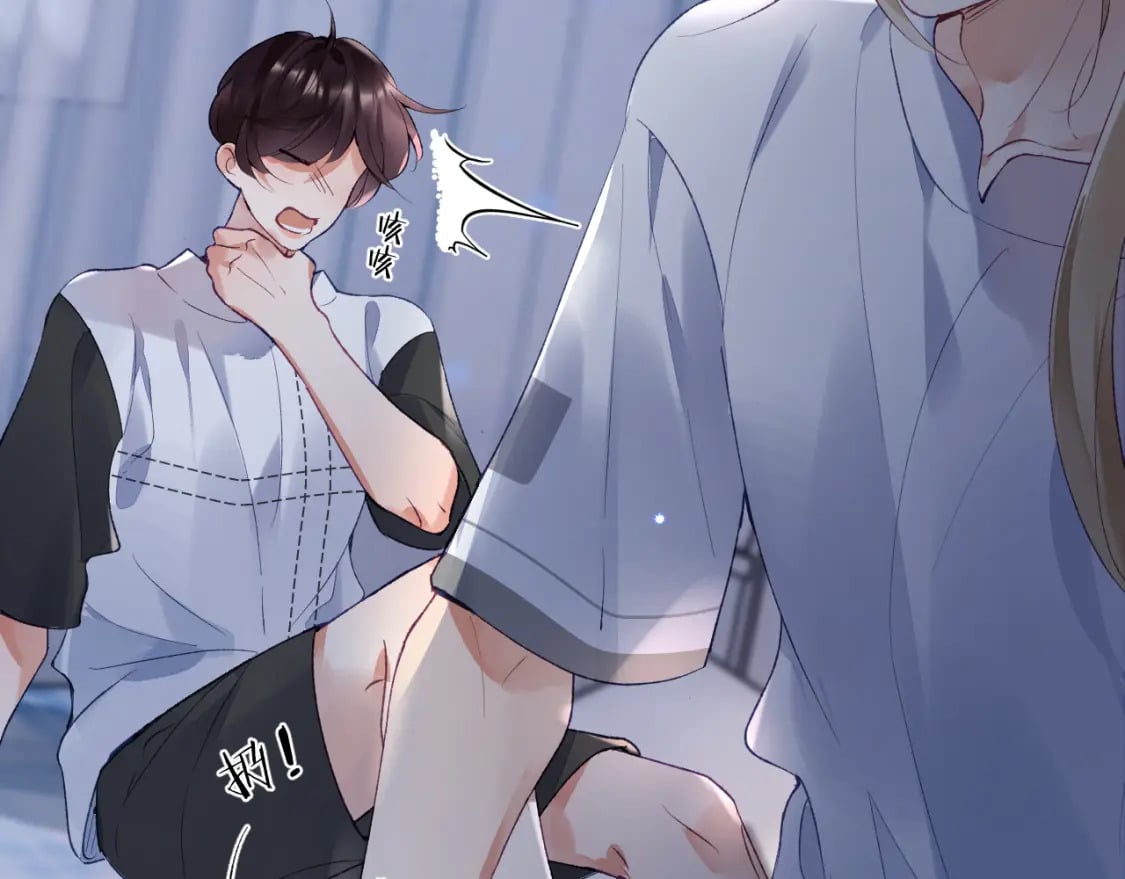 第45话 我在意的是真正的你78