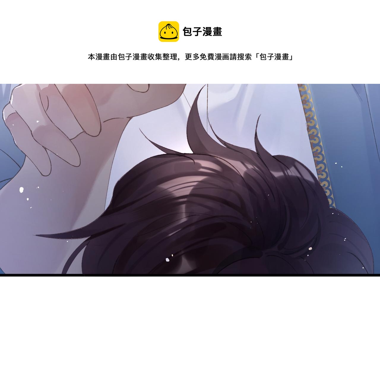 第5话 蔚枝暴打校园混混90