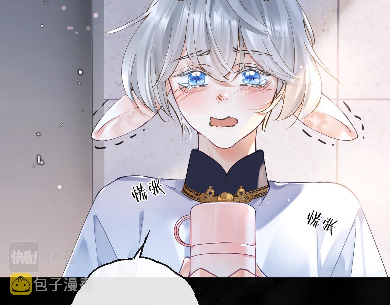 第16话 呦呦被校草“威胁”34