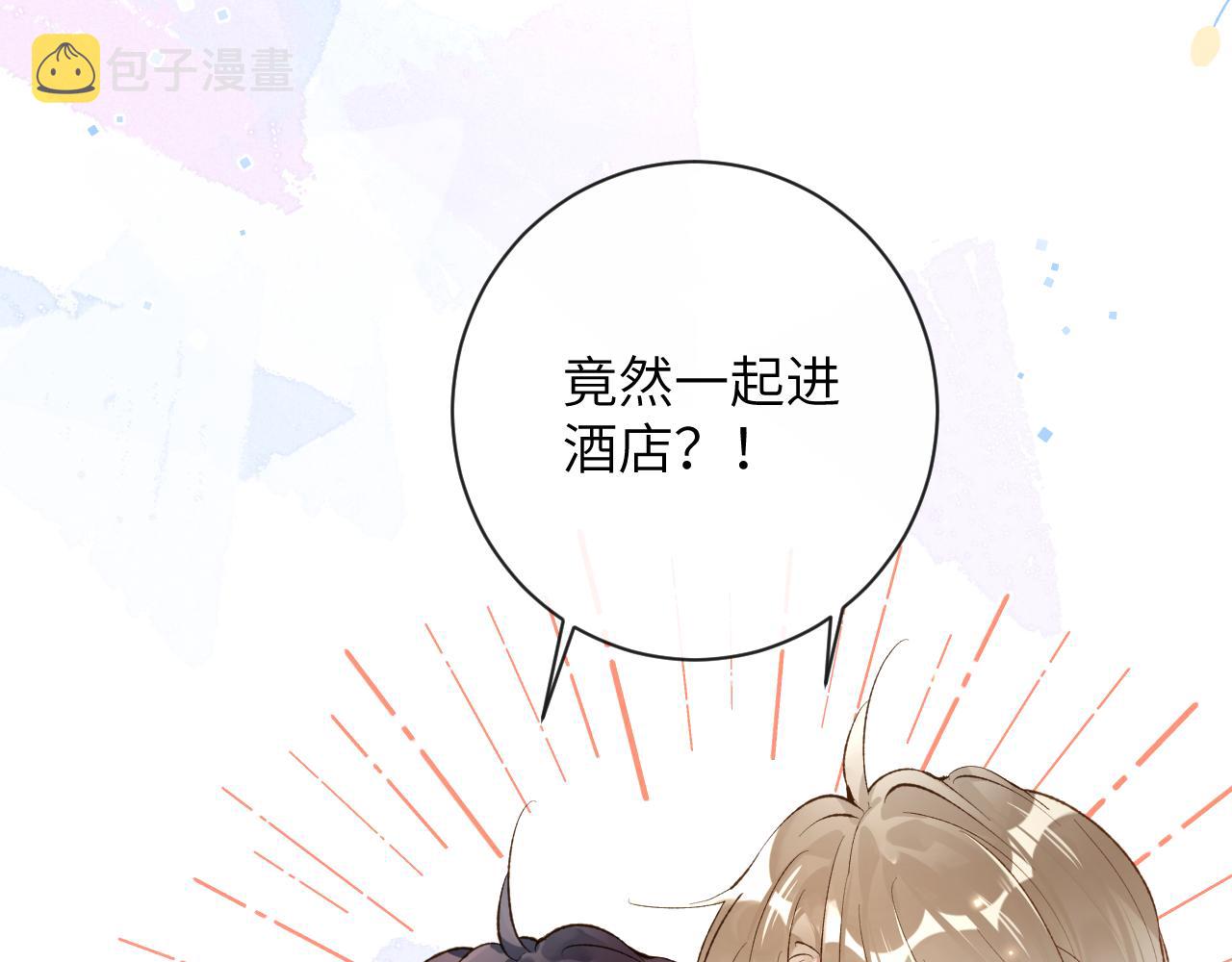 第34话 你逃不掉了31