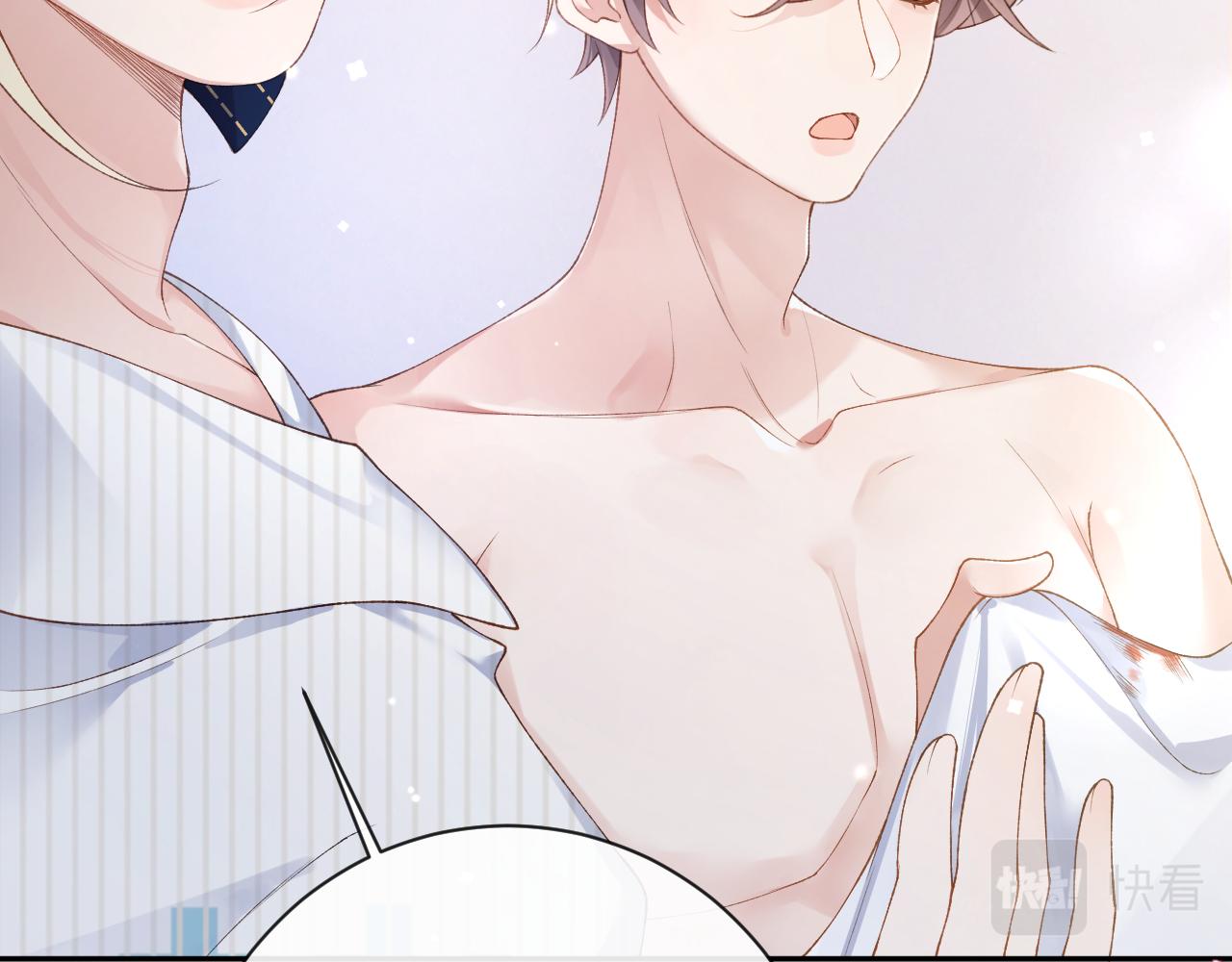 第33话 一起试衣服50