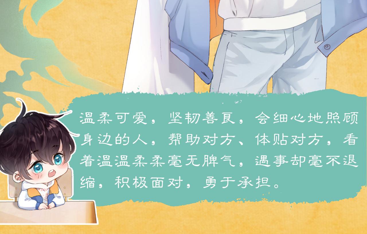 昆仑学院开学啦！3