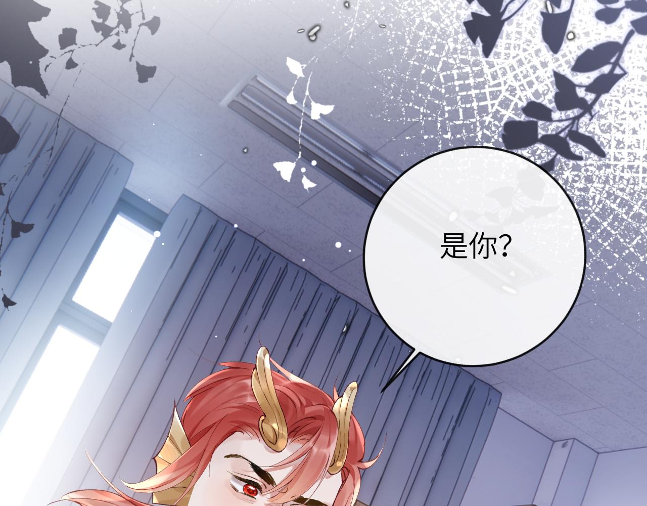 第13话 我会奔向你29