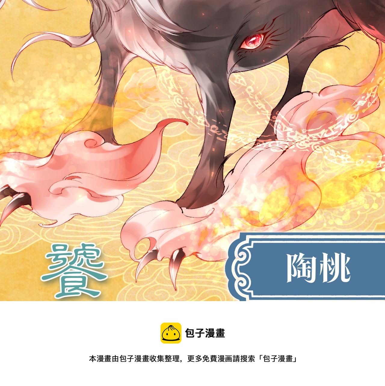 昆仑学院开学啦！10