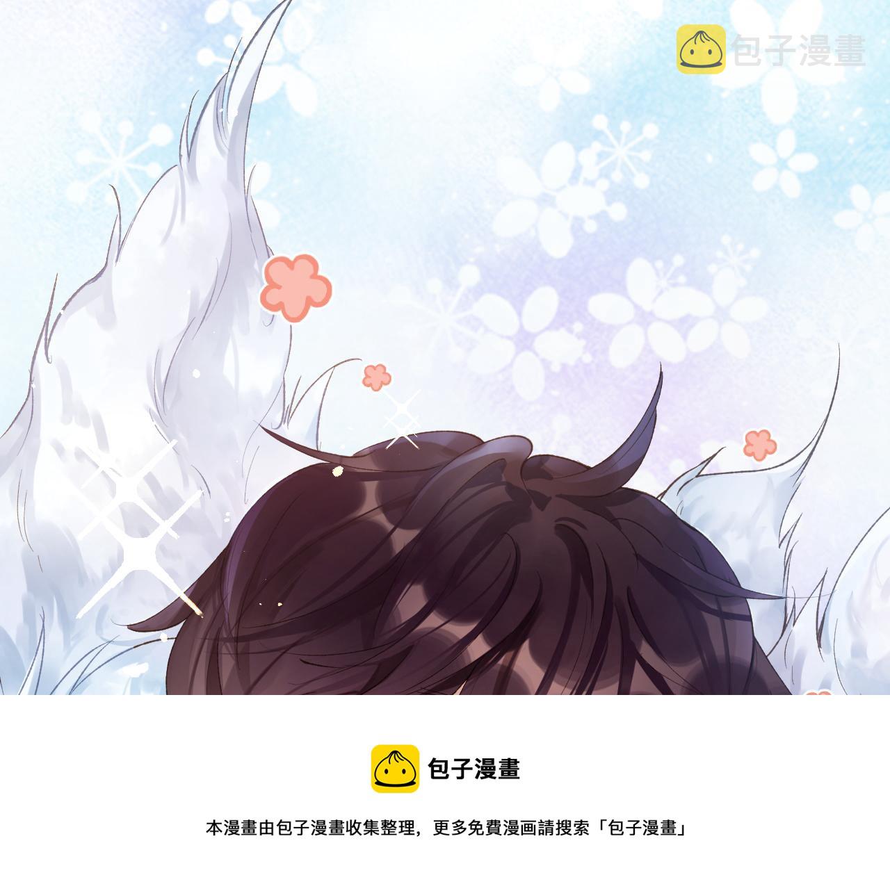 第7话 到小花园做秘密的事100