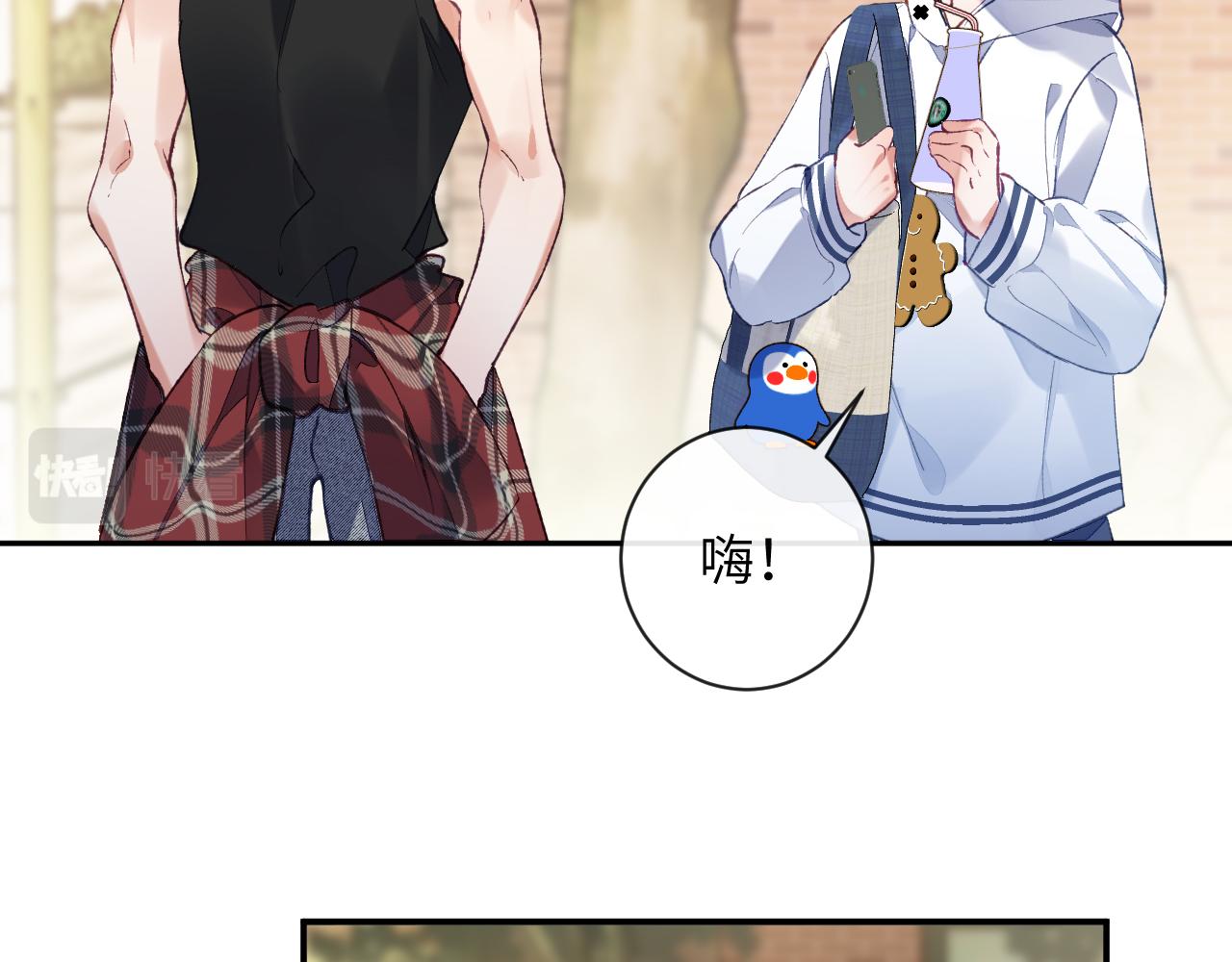 第32话 你们真的只是同桌？47