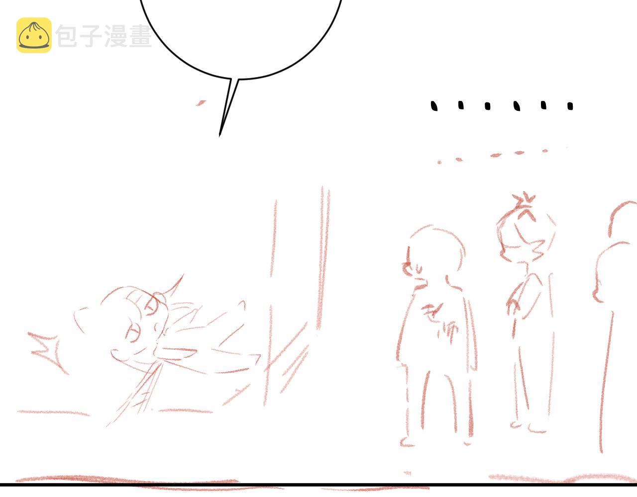 第36话 是心动的感觉！94