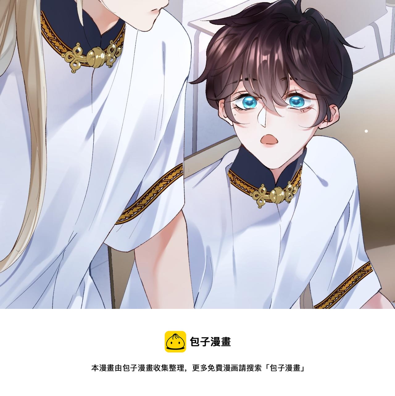 第7话 到小花园做秘密的事10