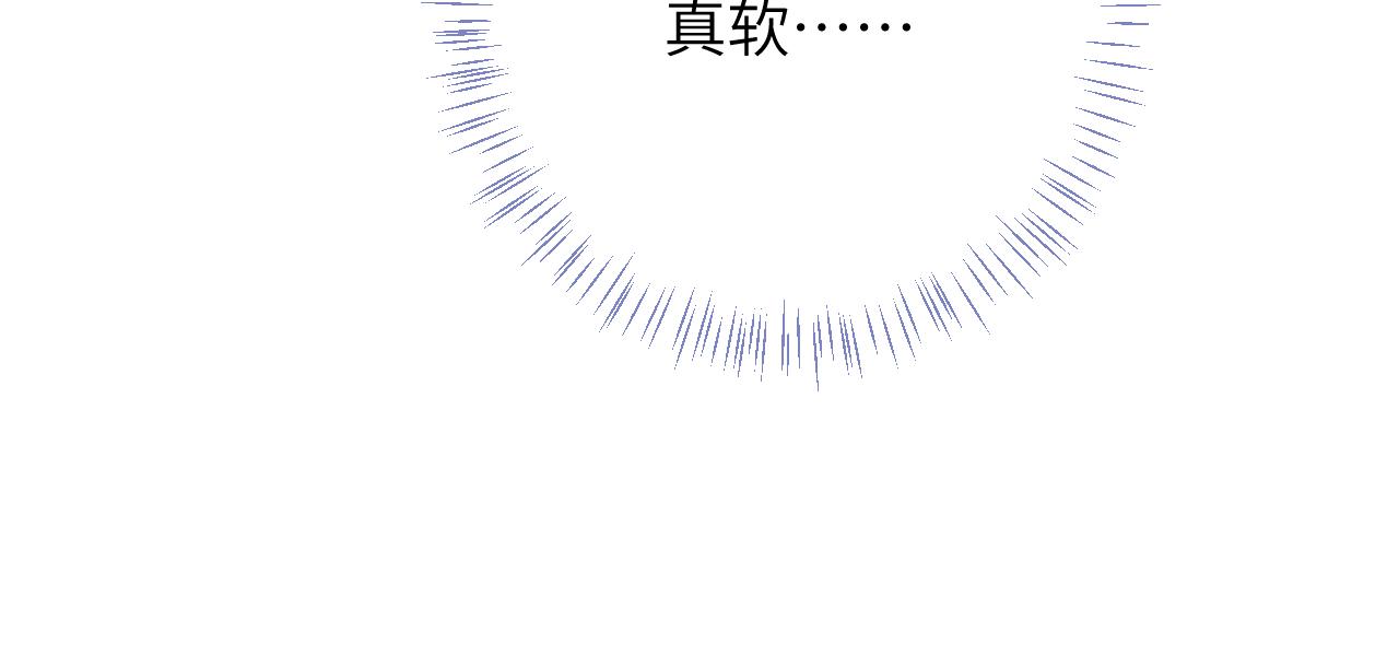 第37话 吃醋62