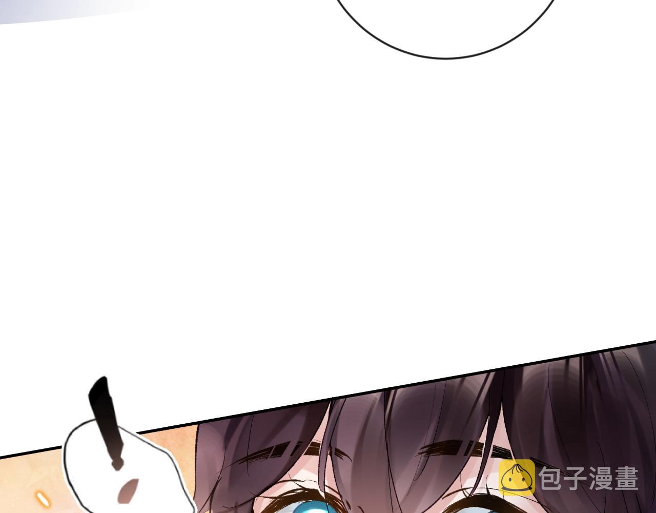 第15话 两人的秘密91