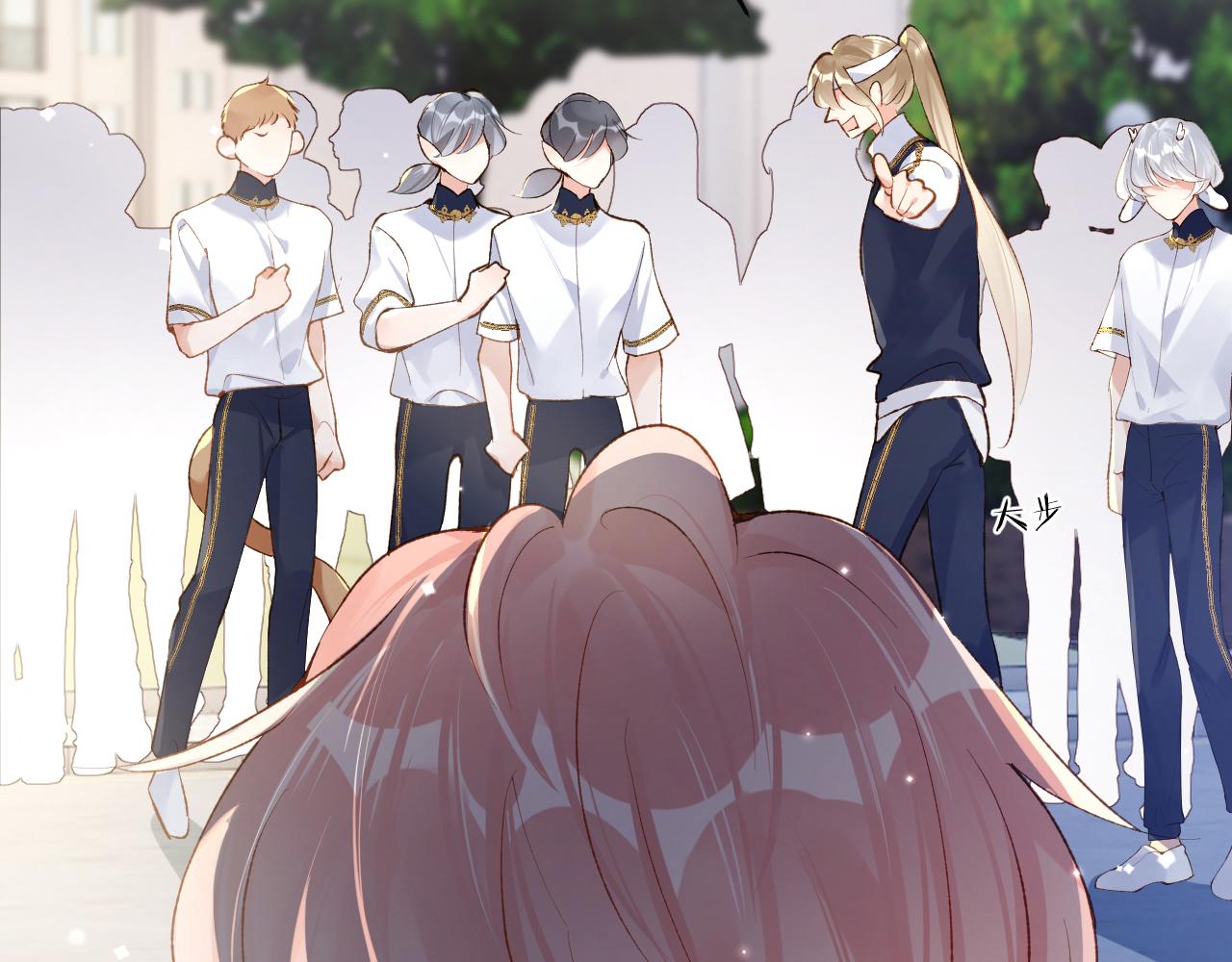 第36话 是心动的感觉！26
