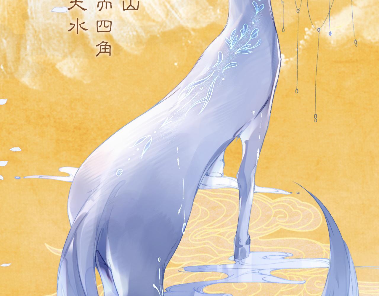 昆仑学院开学啦！27
