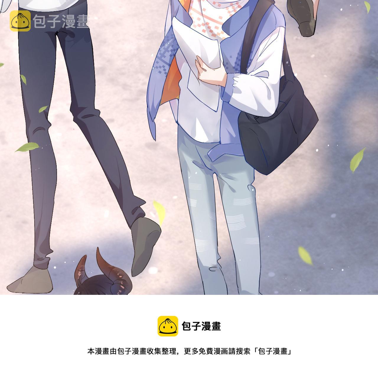 第2话 同桌是校霸九尾狐？！40