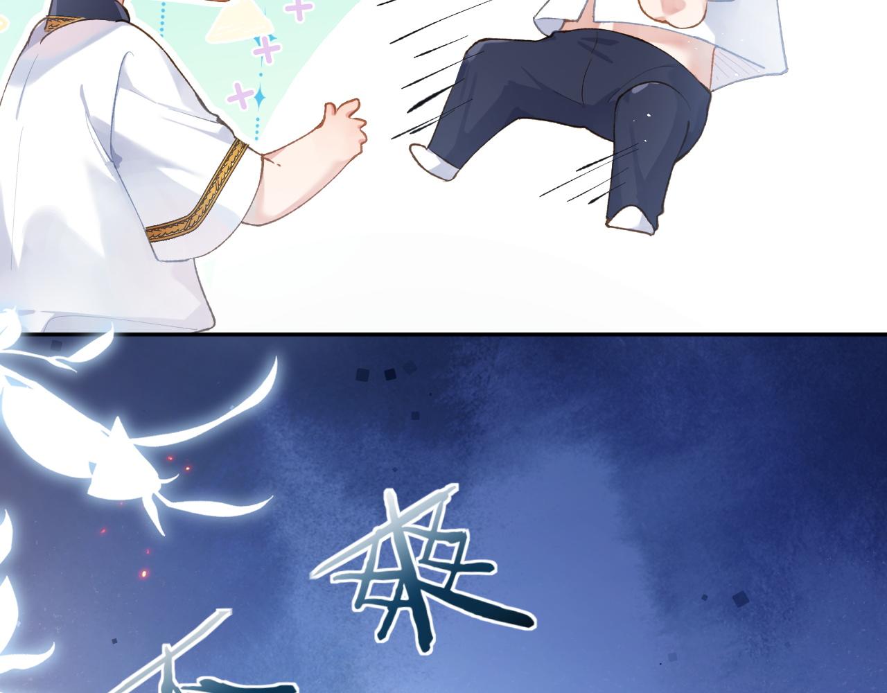 第9话 傲娇校霸也会帮助同学！59