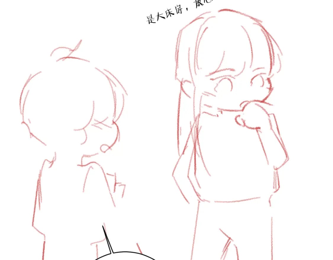 第49话 果然还是得向舔鸟请教经验100