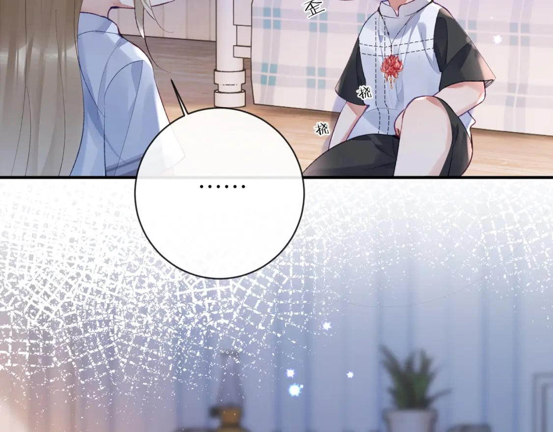 第46话 我的崽可是很厉害的62