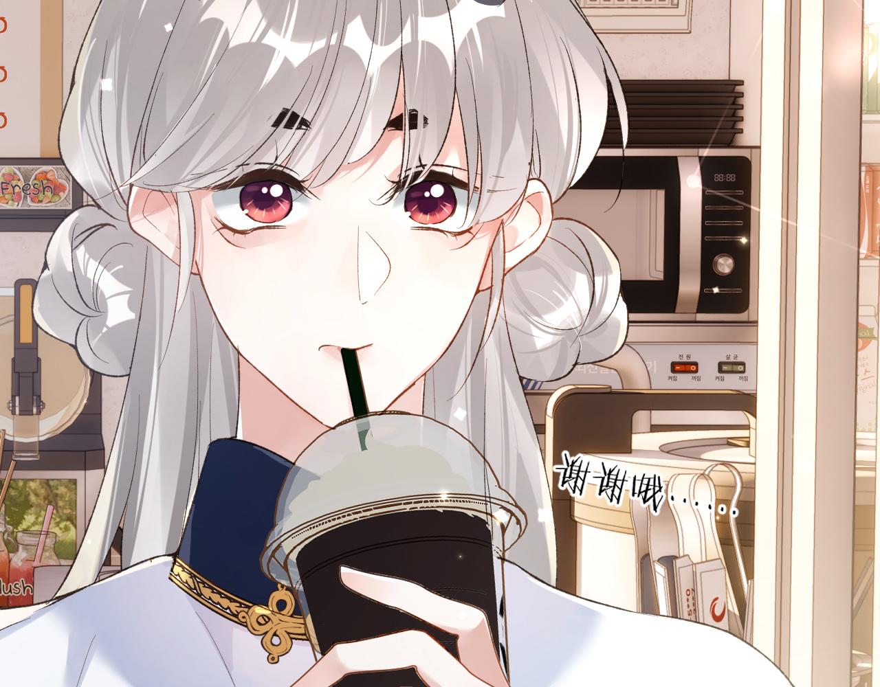 第39话 主动出击53