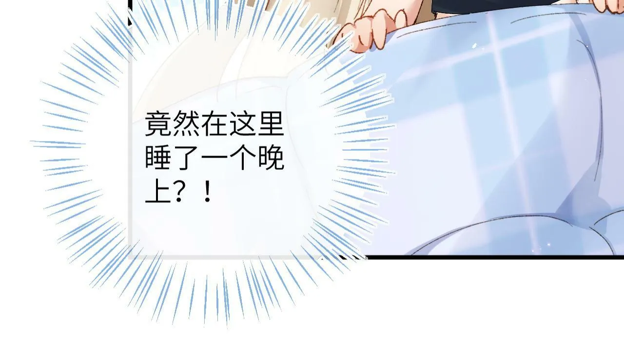 第4话 昨晚美美来了？！40