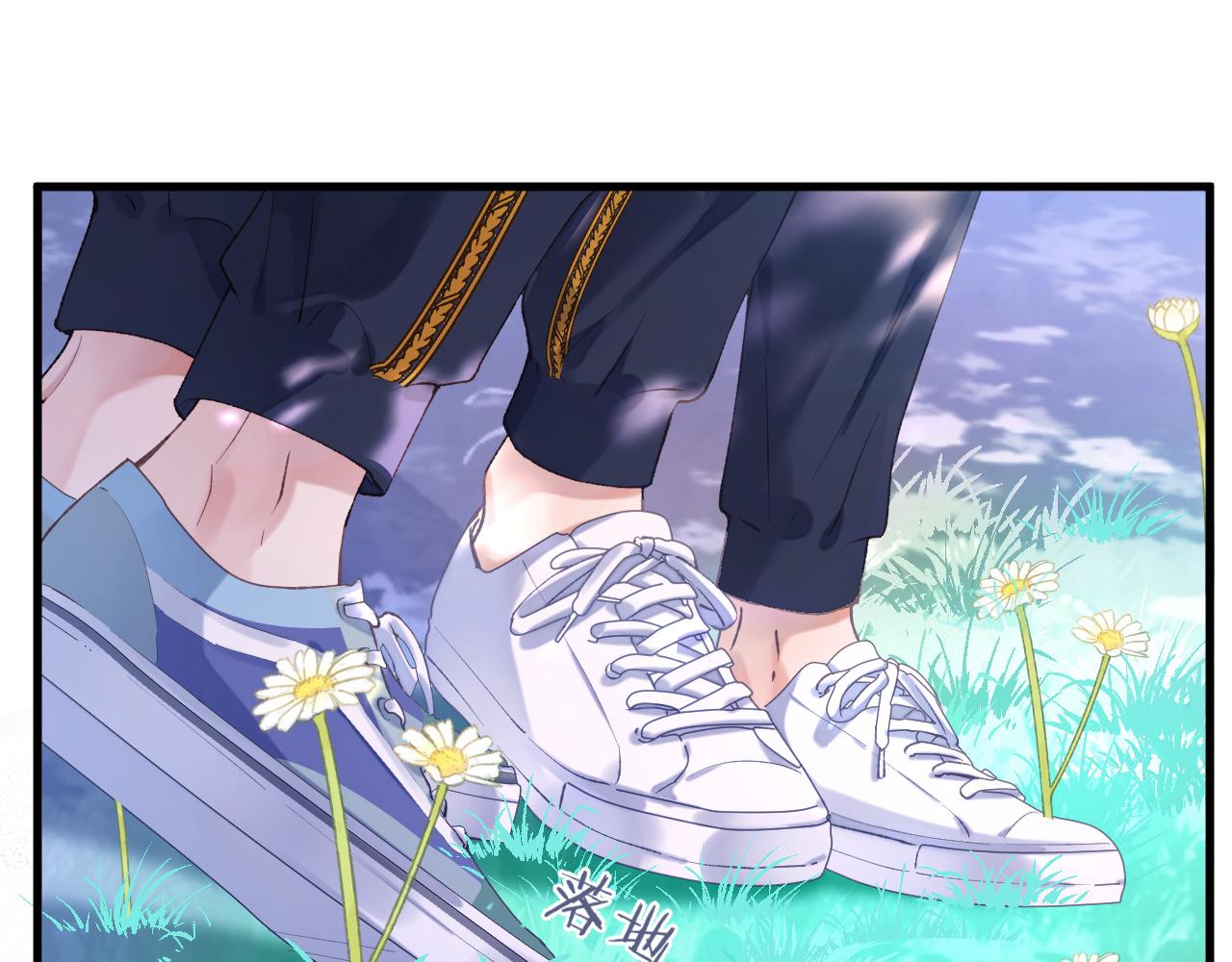 第7话 到小花园做秘密的事46