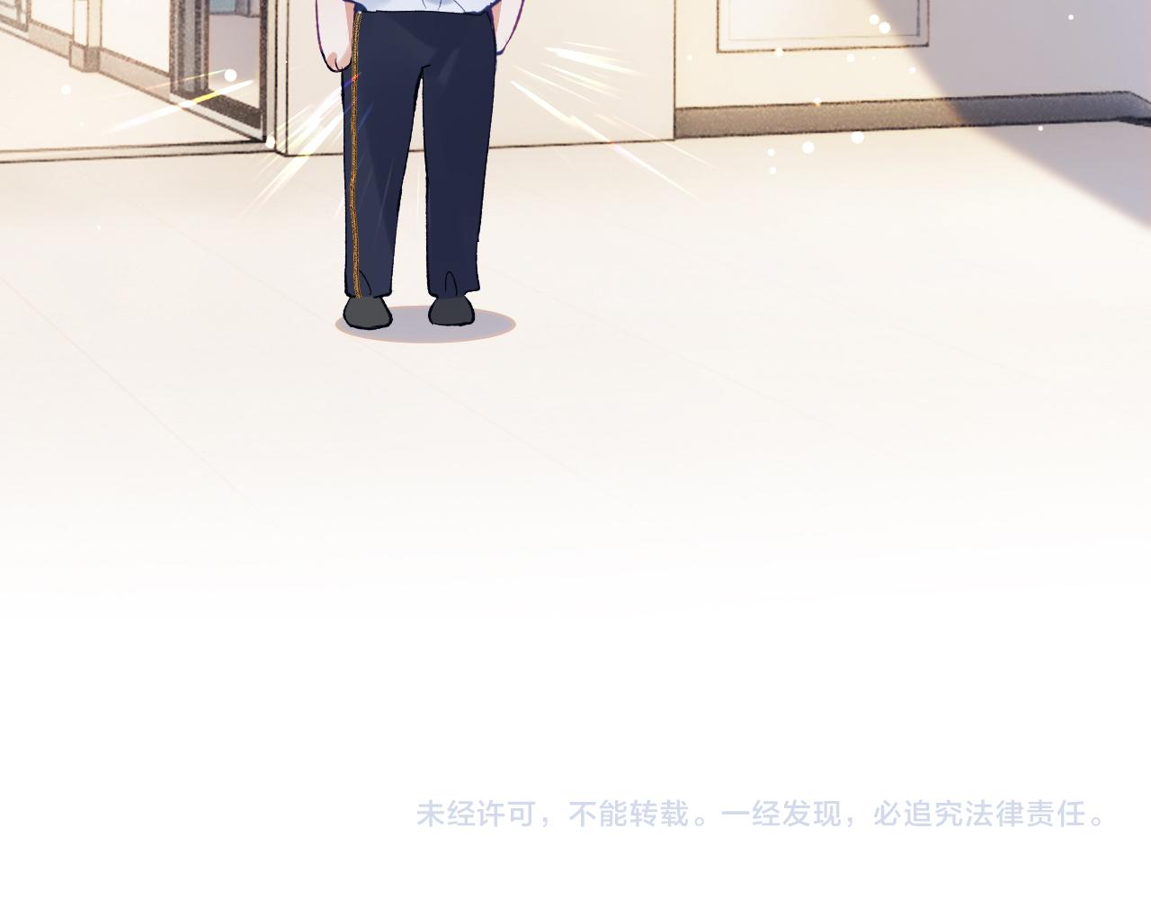 第26话 想要吃糖99