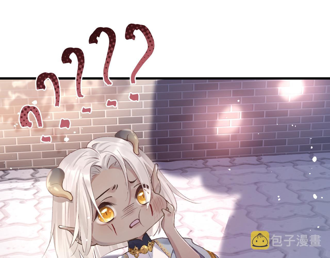 第5话 蔚枝暴打校园混混96