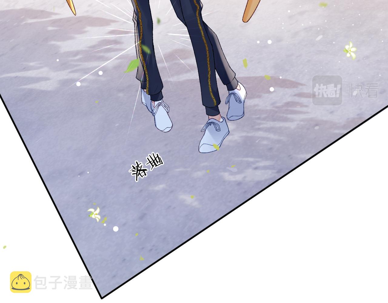 第37话 吃醋53