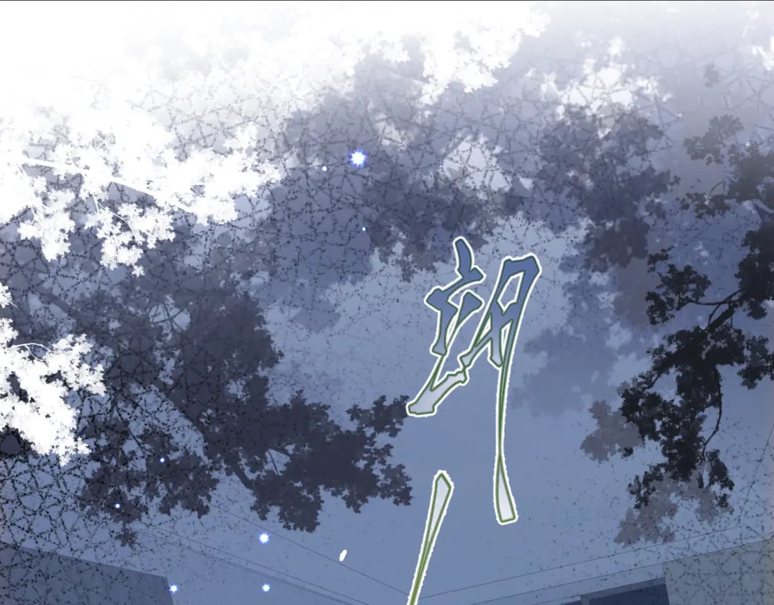 第51话完结篇 他可是除妖师的后代58