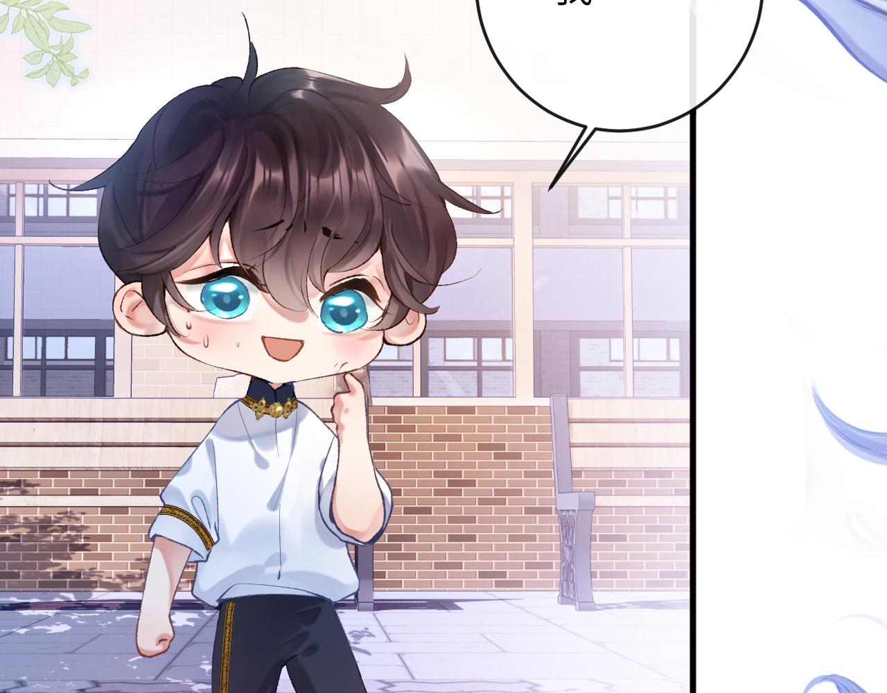 第7话 到小花园做秘密的事36