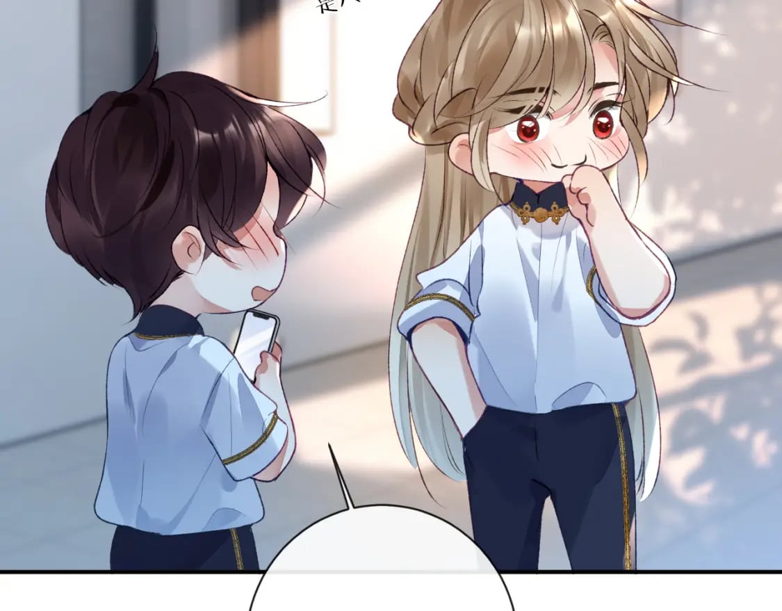 第51话完结篇 他可是除妖师的后代39