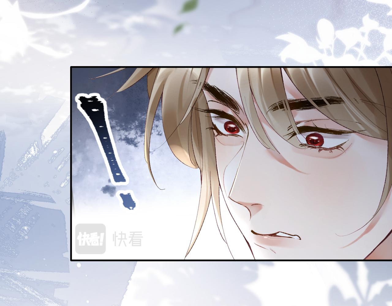 第14话 我只想你做我的同桌49