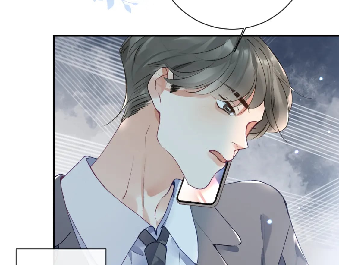 第51话完结篇 他可是除妖师的后代13