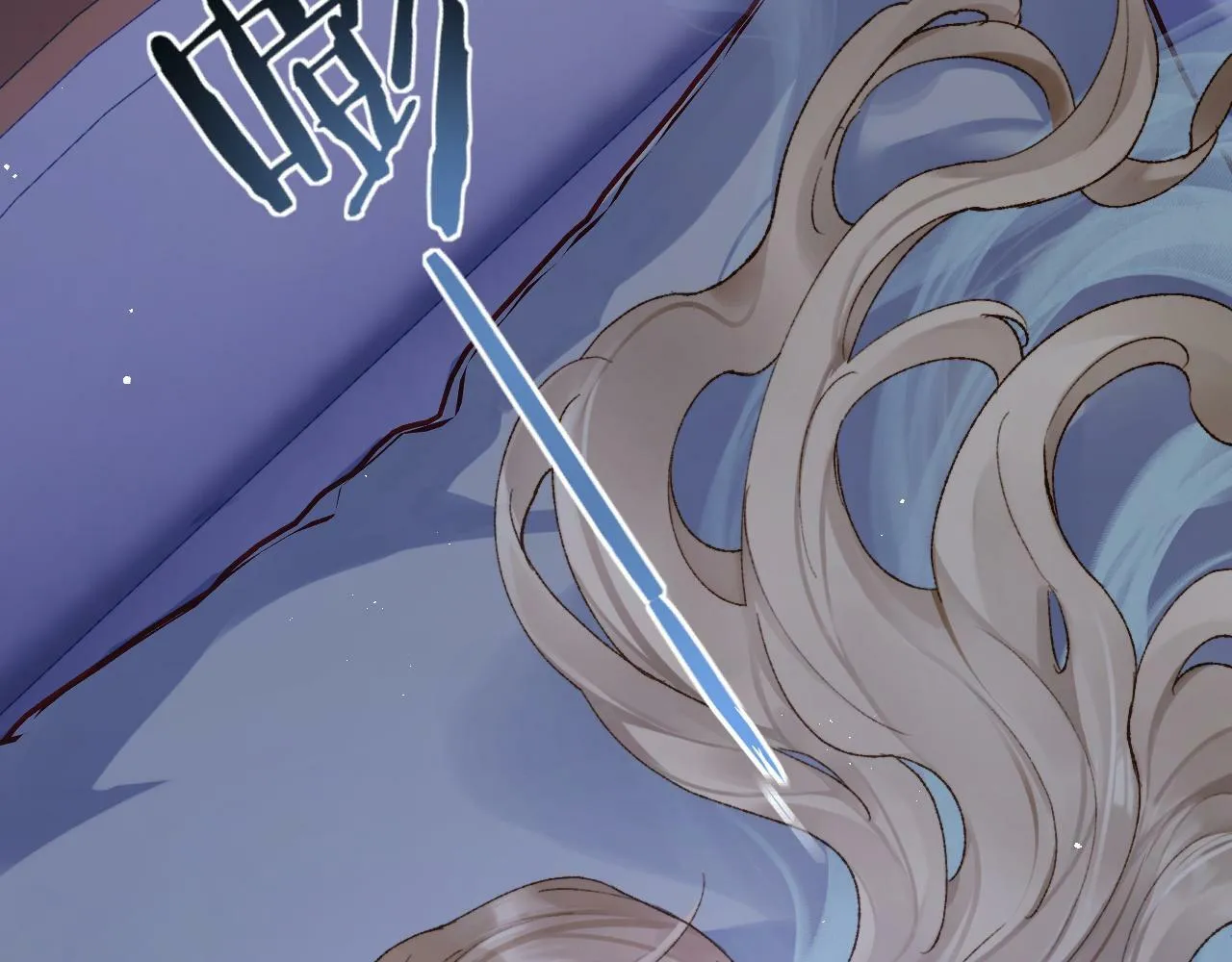 第4话 昨晚美美来了？！7