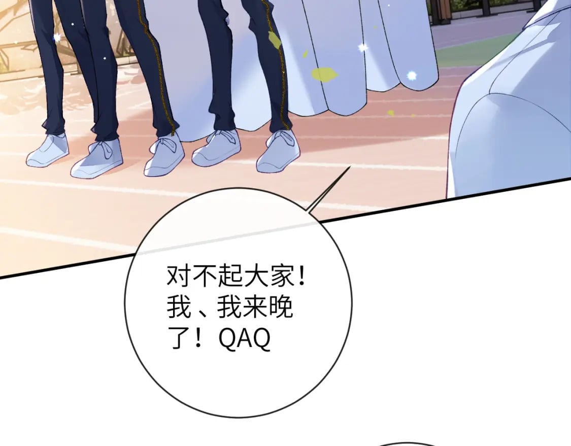 第49话 果然还是得向舔鸟请教经验40