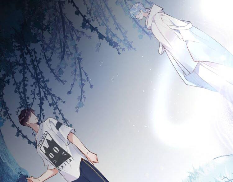 第40话 幻境里的男孩43