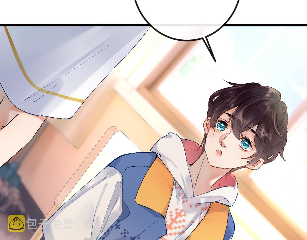 第2话 同桌是校霸九尾狐？！106