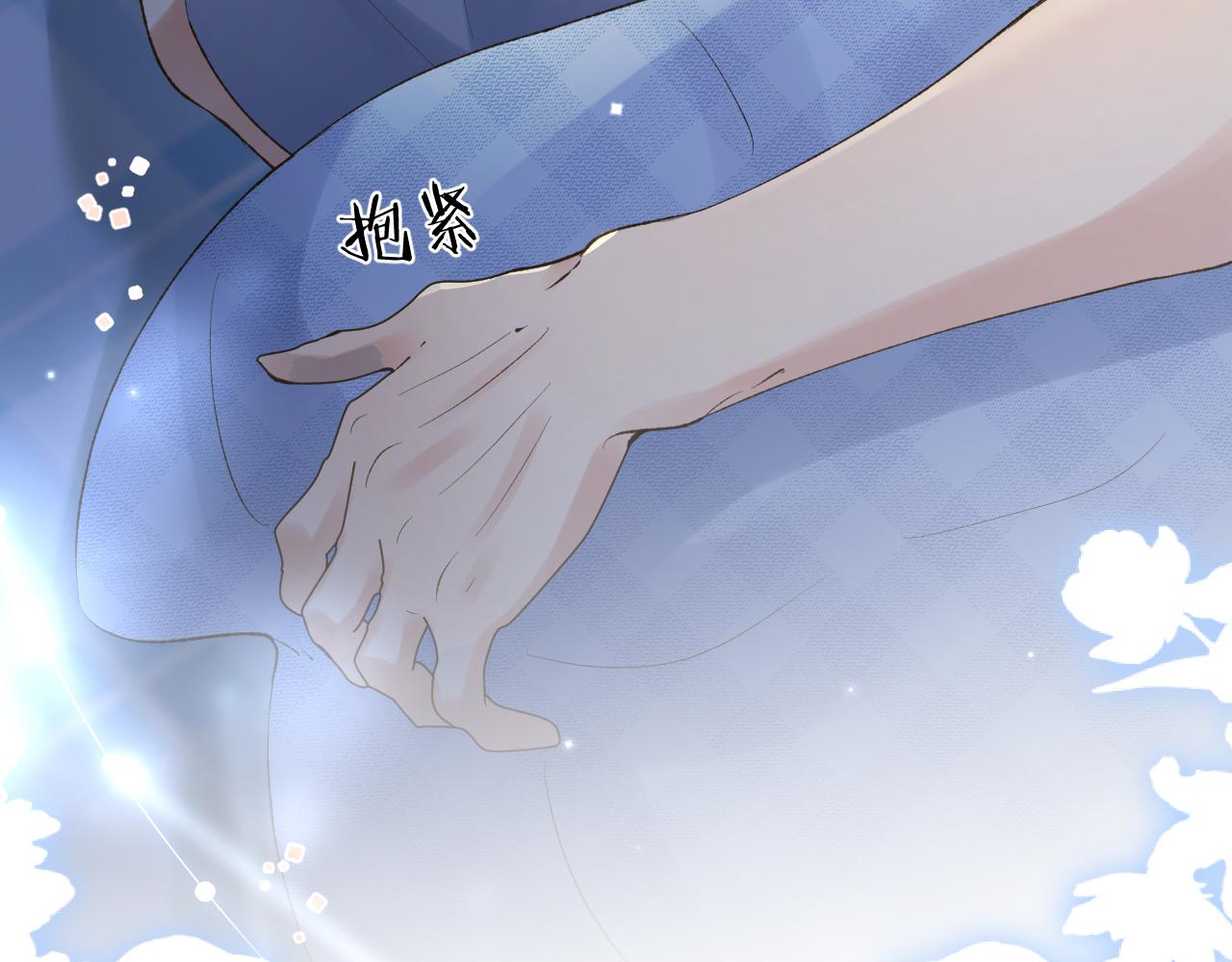 第30话 你们住在一起了？77