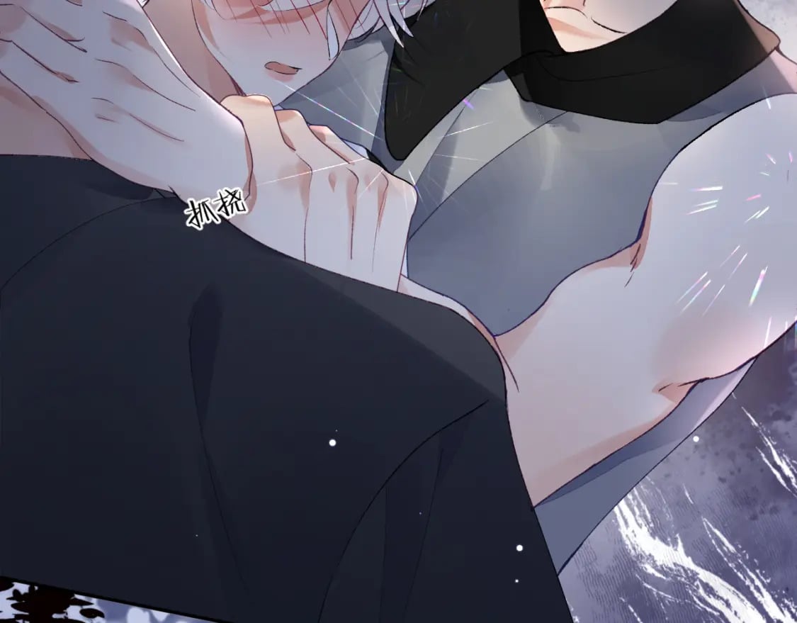 第44话 盛秋艾，做我的妖吧27