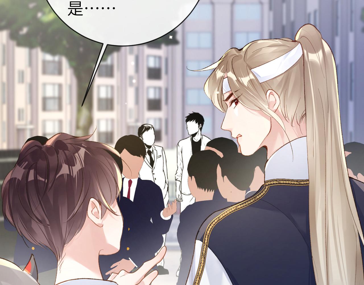 第36话 是心动的感觉！11