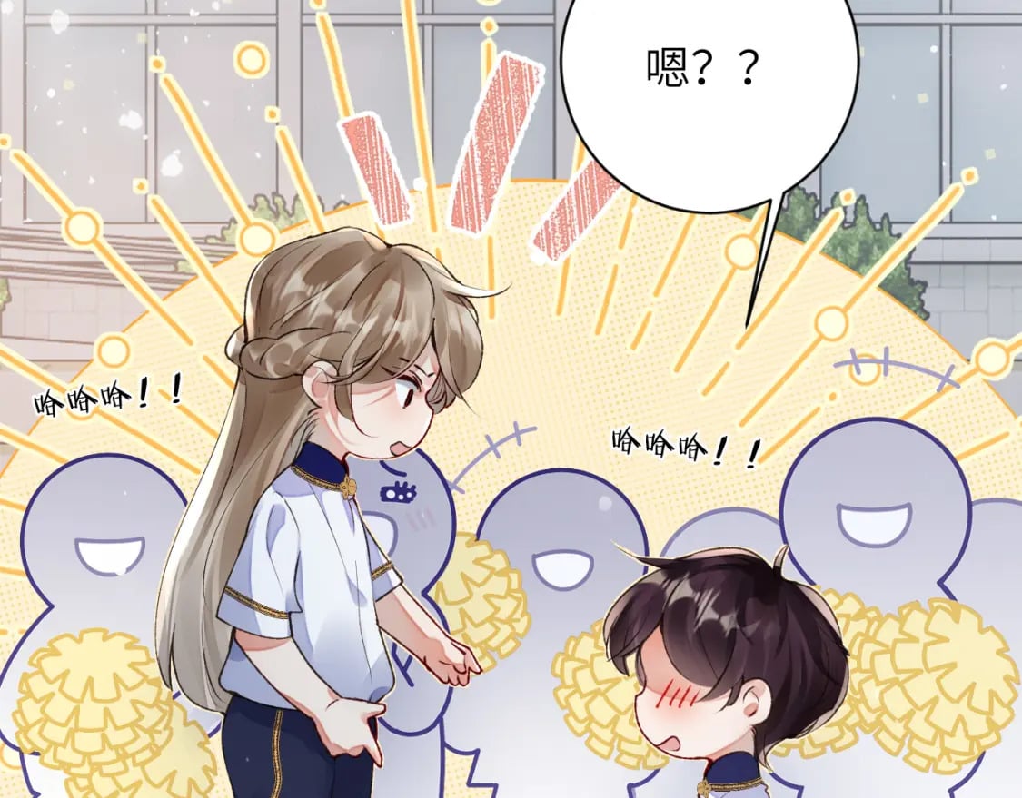 第50话 乖崽，来玩尾巴呀58