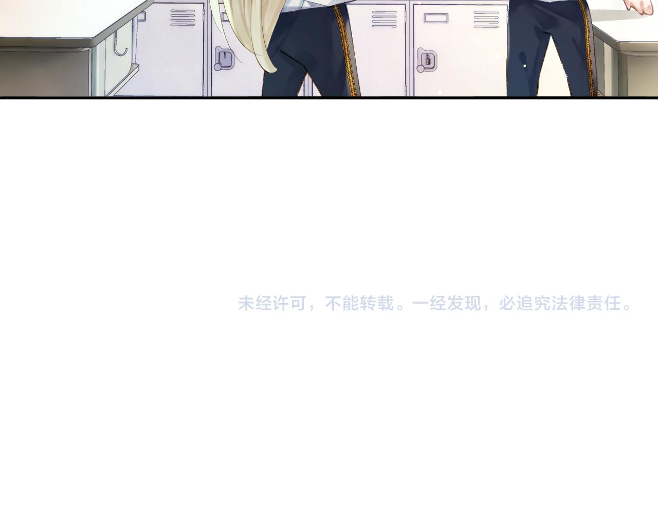 第9话 傲娇校霸也会帮助同学！111
