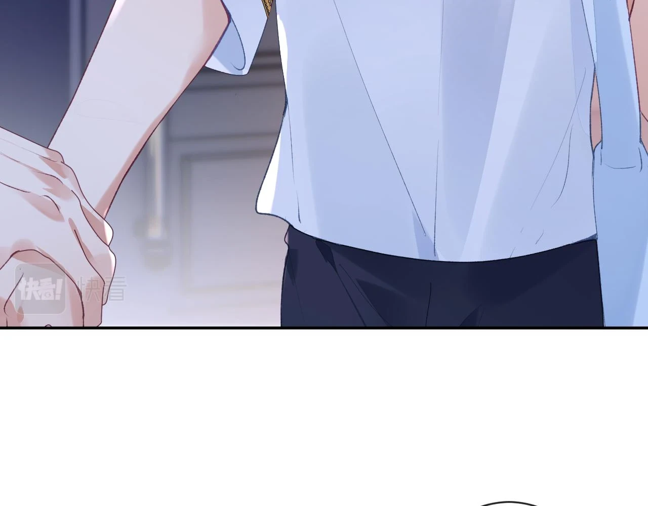 第43话 终于明白你的心意9