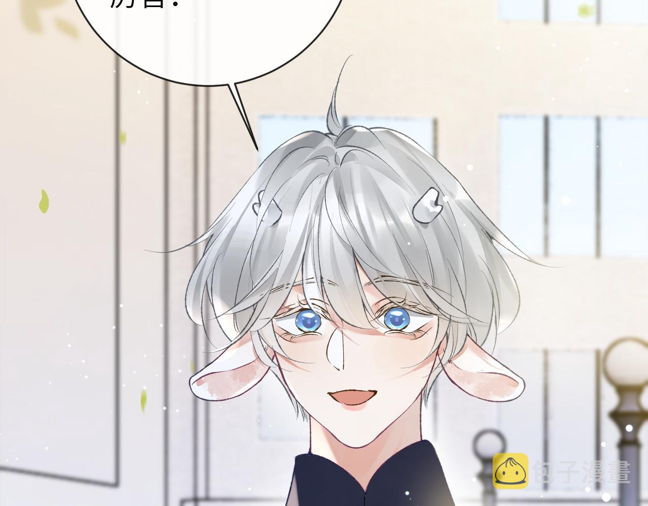 第38话 “放水”79