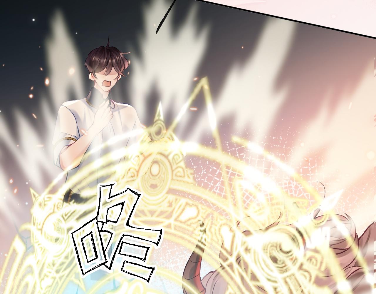 第21话 双重幻境40