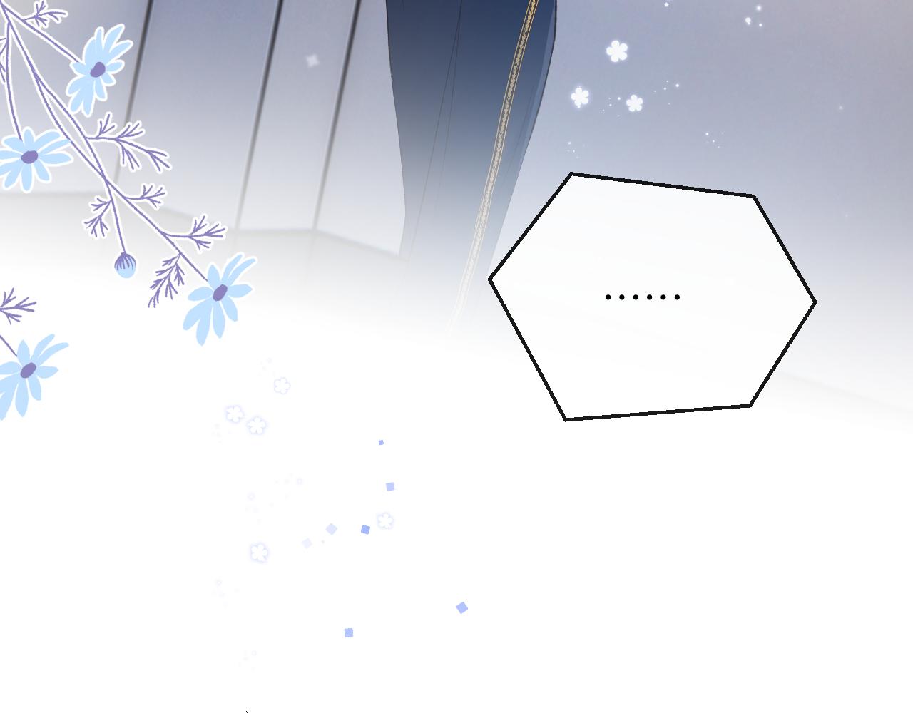 第31话 想起你就脸红71