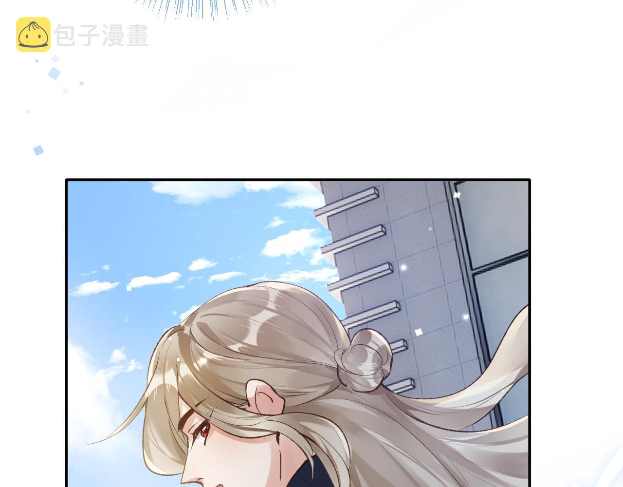 第27话 情敌出现40