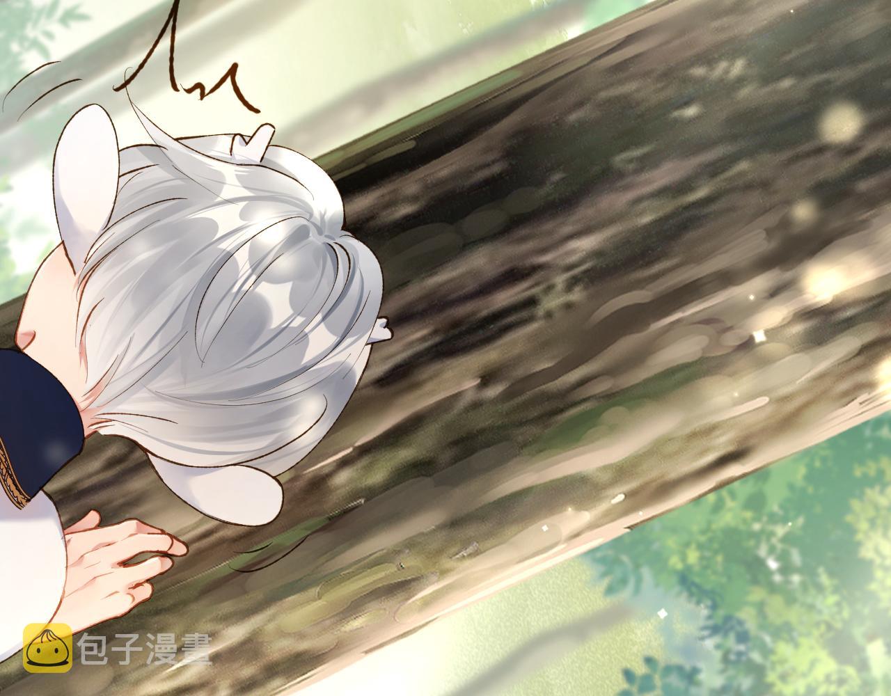 第19话 有亿点点心动83