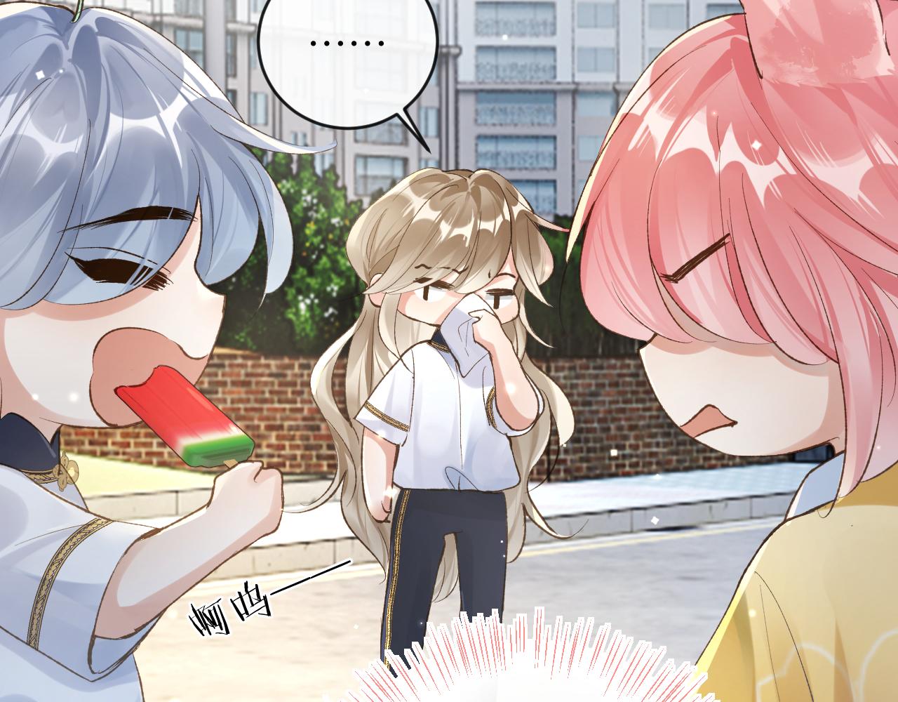 第27话 情敌出现60